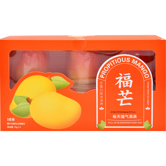 Mango Ice Cream 8x3pc