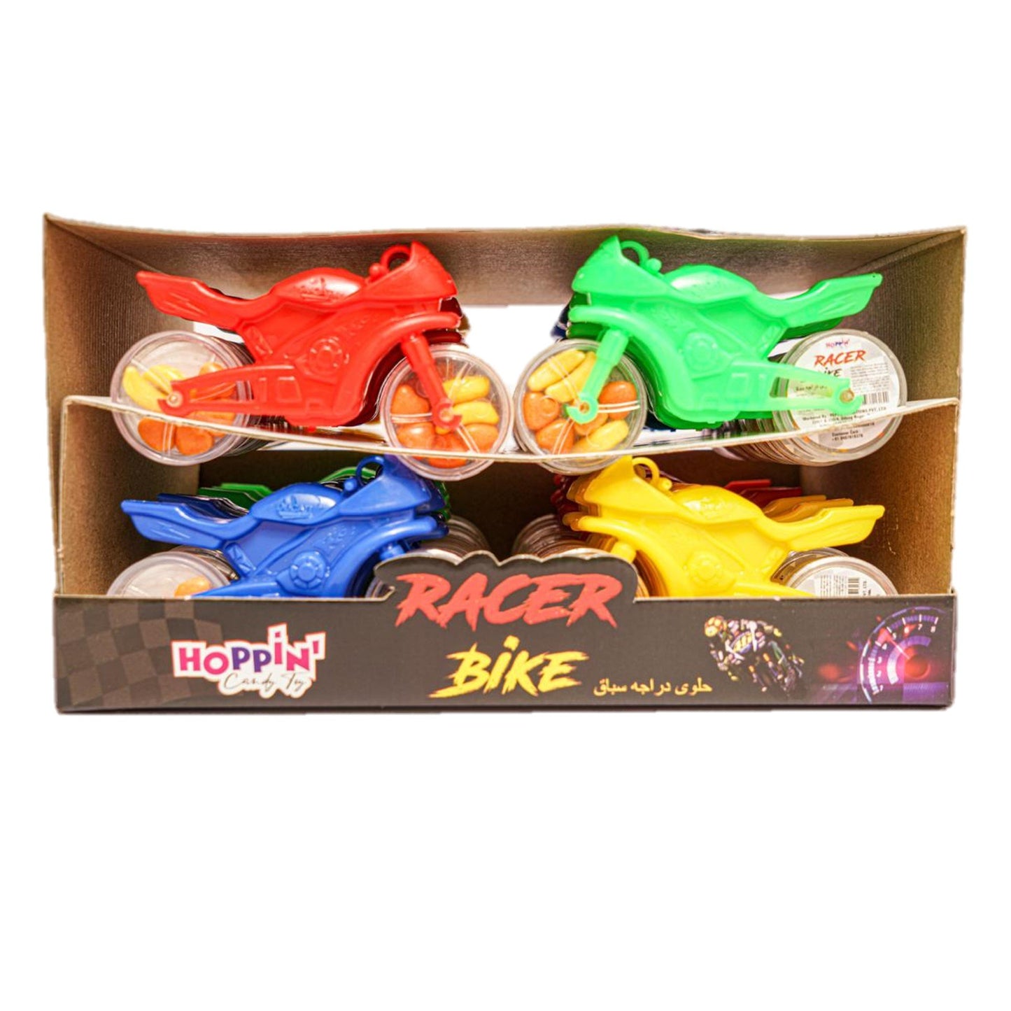 Hoppin Candy Toy Super Bike 6pc 1.94oz